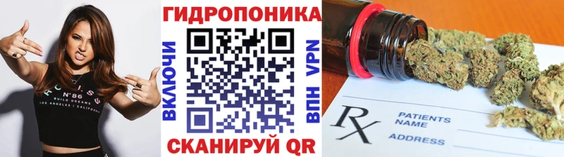 Как найти закладки Россошь АМФЕТАМИН Меф Галлюциногенные грибы ГАШ Cocaine Alpha-PVP