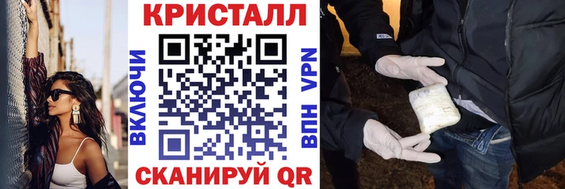 мега ссылки  Россошь  Амфетамин Premium  где купить наркотик 