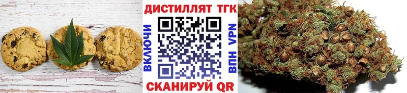 Cannafood конопля  Россошь 