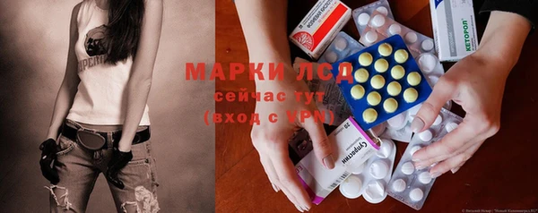 тгк Няндома