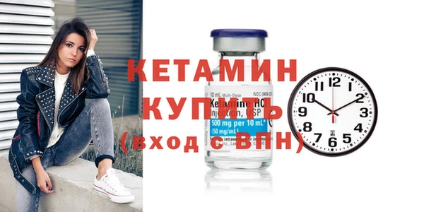 прущие крисы Нязепетровск