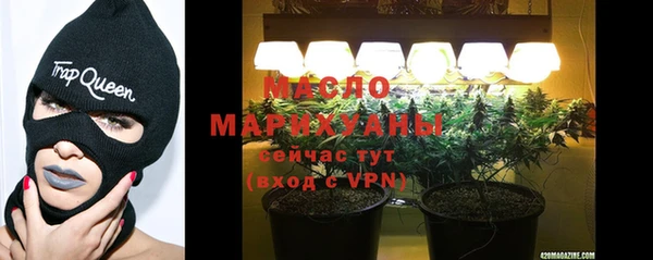 мет Нягань