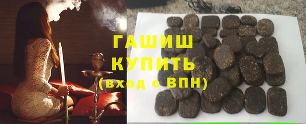 мет Нягань