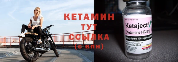 прущие крисы Нязепетровск