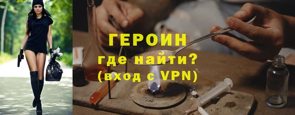 мет Нягань