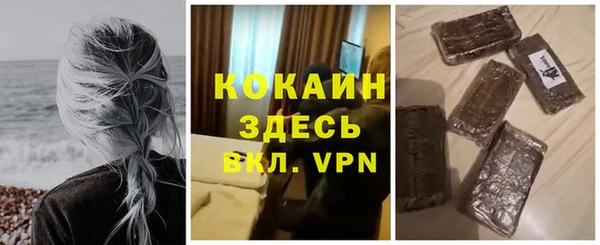 мет Нягань