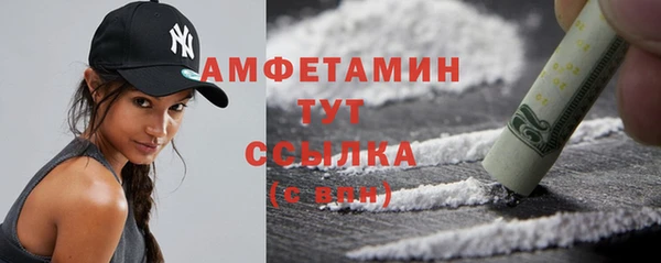 мет Нягань