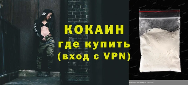 мет Нягань