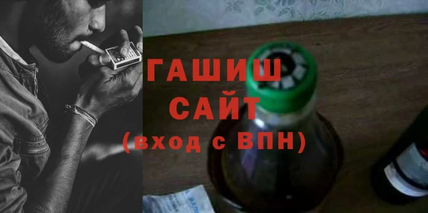 мет Нягань