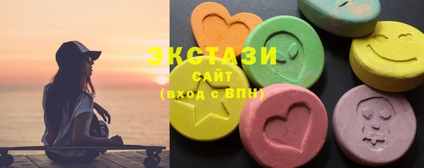 мет Нягань