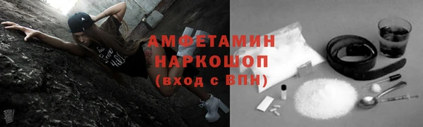 прущие крисы Нязепетровск