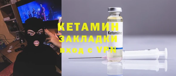 прущие крисы Нязепетровск
