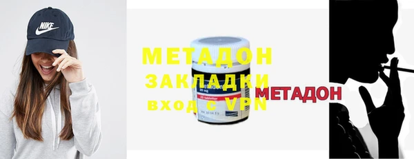 мет Нягань