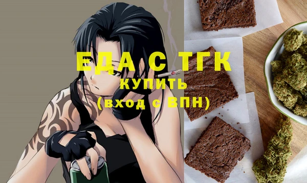 прущие крисы Нязепетровск
