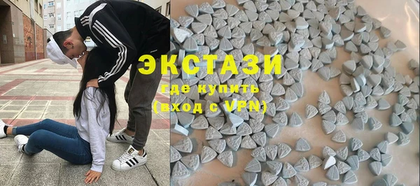 тгк Няндома