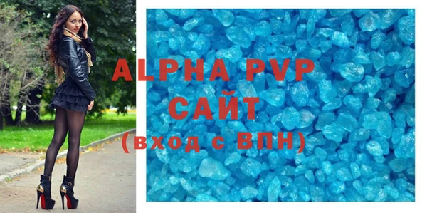 мет Нягань