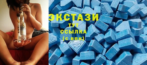 мет Нягань