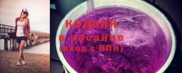 прущие крисы Нязепетровск