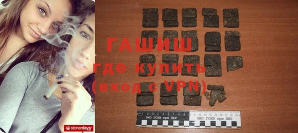 тгк Няндома