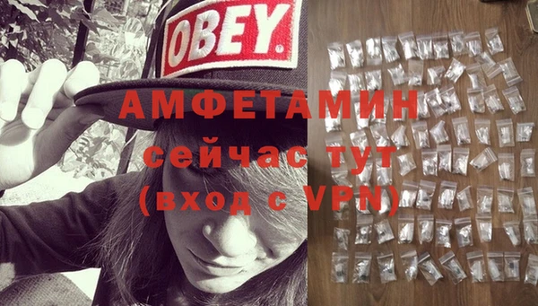 мет Нягань