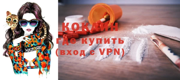 прущие крисы Нязепетровск