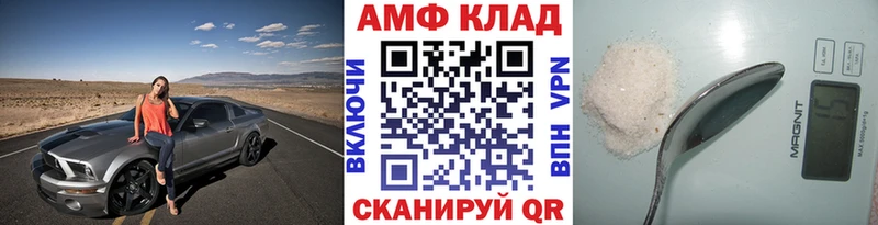 цена наркотик  Россошь  Метамфетамин пудра 
