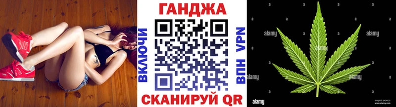 ОМГ ОМГ зеркало  Россошь  МАРИХУАНА LSD WEED 